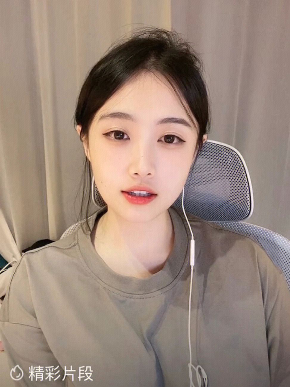 福利直播间的直播间_福利直播间的直播间_福利直播间的直播间