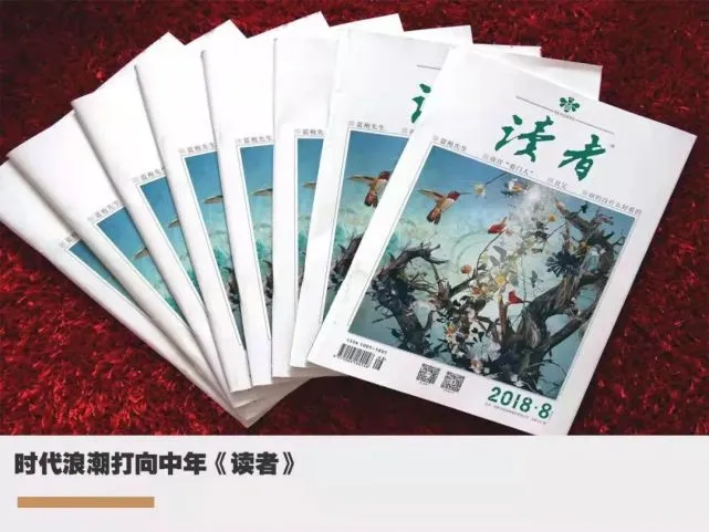 传媒在线_传媒在线_传媒在线