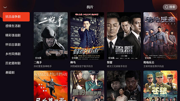 多多电影网在线观看免费完整版_多多电影网在线观看免费完整版_多多电影网在线观看免费完整版