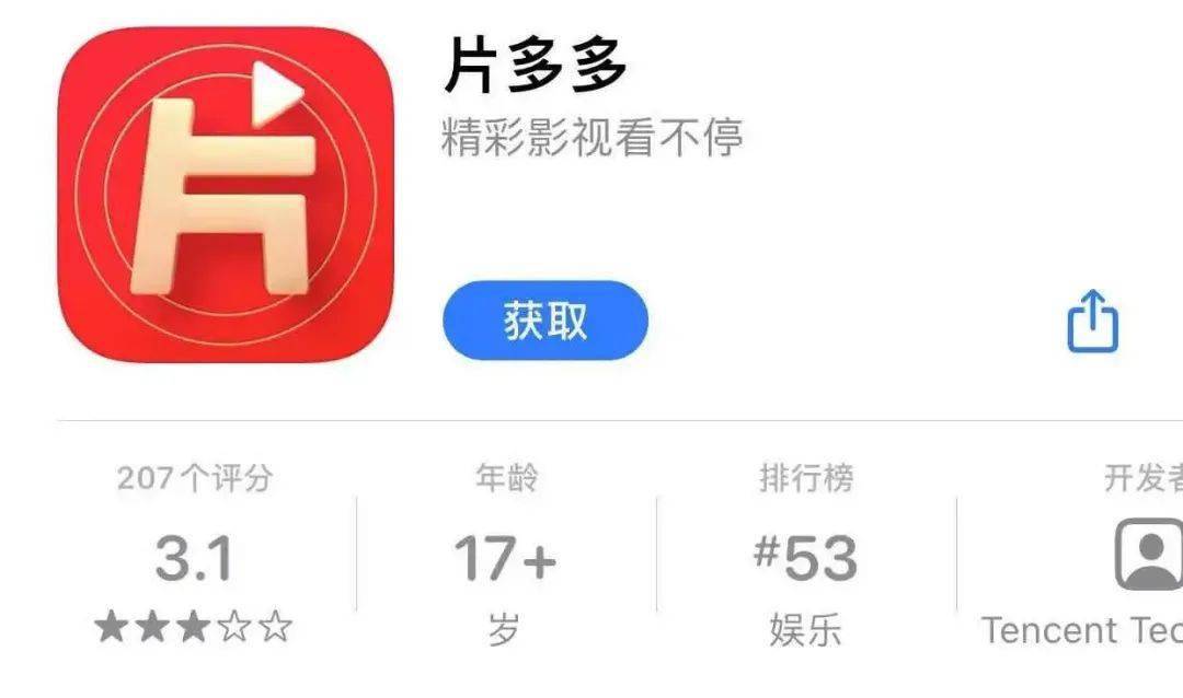 多多电影网在线观看免费完整版_多多电影网在线观看免费完整版_多多电影网在线观看免费完整版