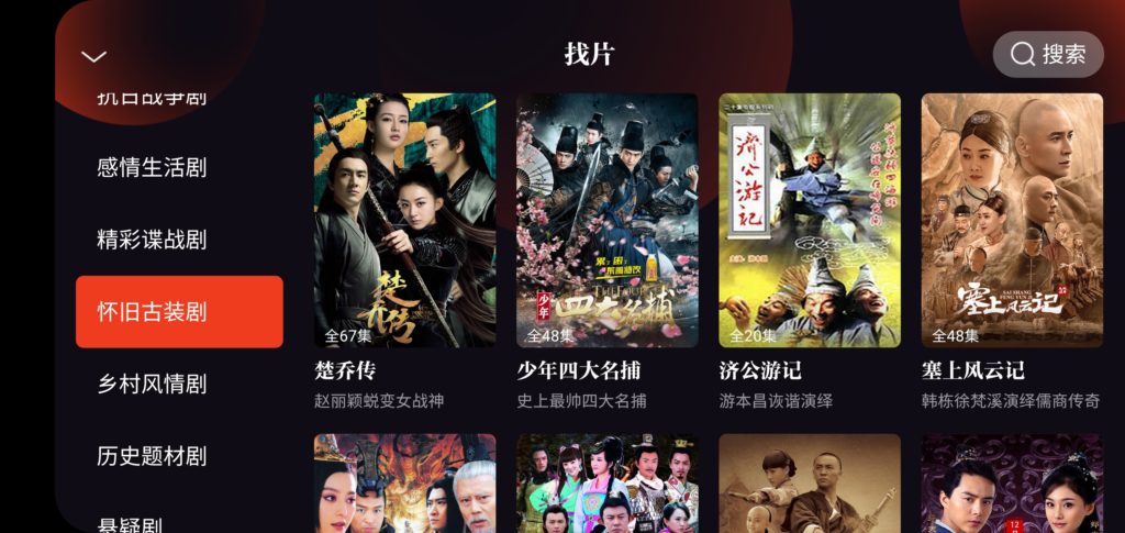 多多电影网在线观看免费完整版_多多电影网在线观看免费完整版_多多电影网在线观看免费完整版