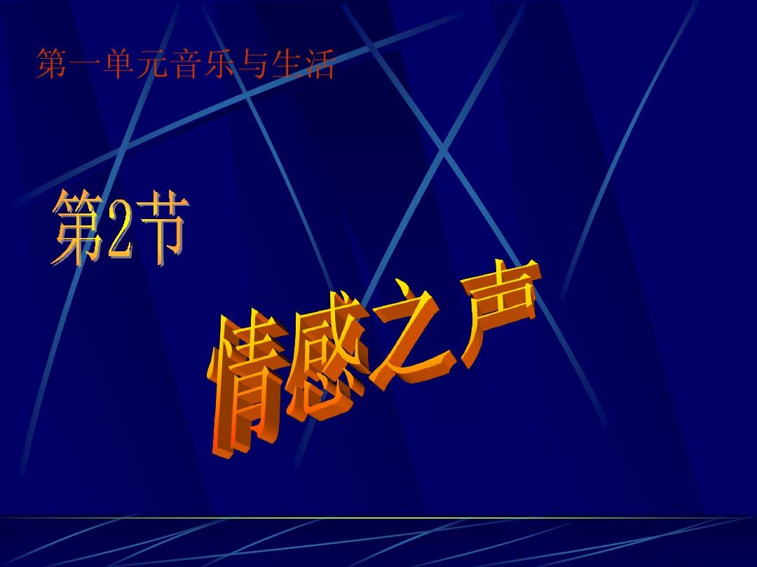 基轮解说_基轮解说_基轮解说