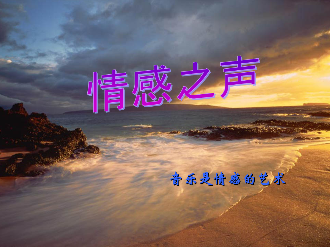基轮解说_基轮解说_基轮解说