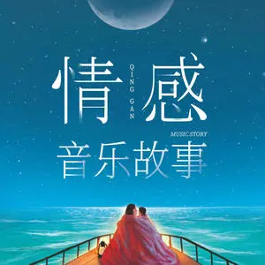基轮解说_基轮解说_基轮解说