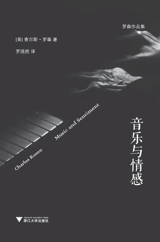 基轮解说_基轮解说_基轮解说