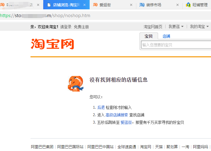 卖出隐藏东西闲鱼能看到吗_闲鱼怎么隐藏卖出的东西_卖出隐藏东西闲鱼知道吗
