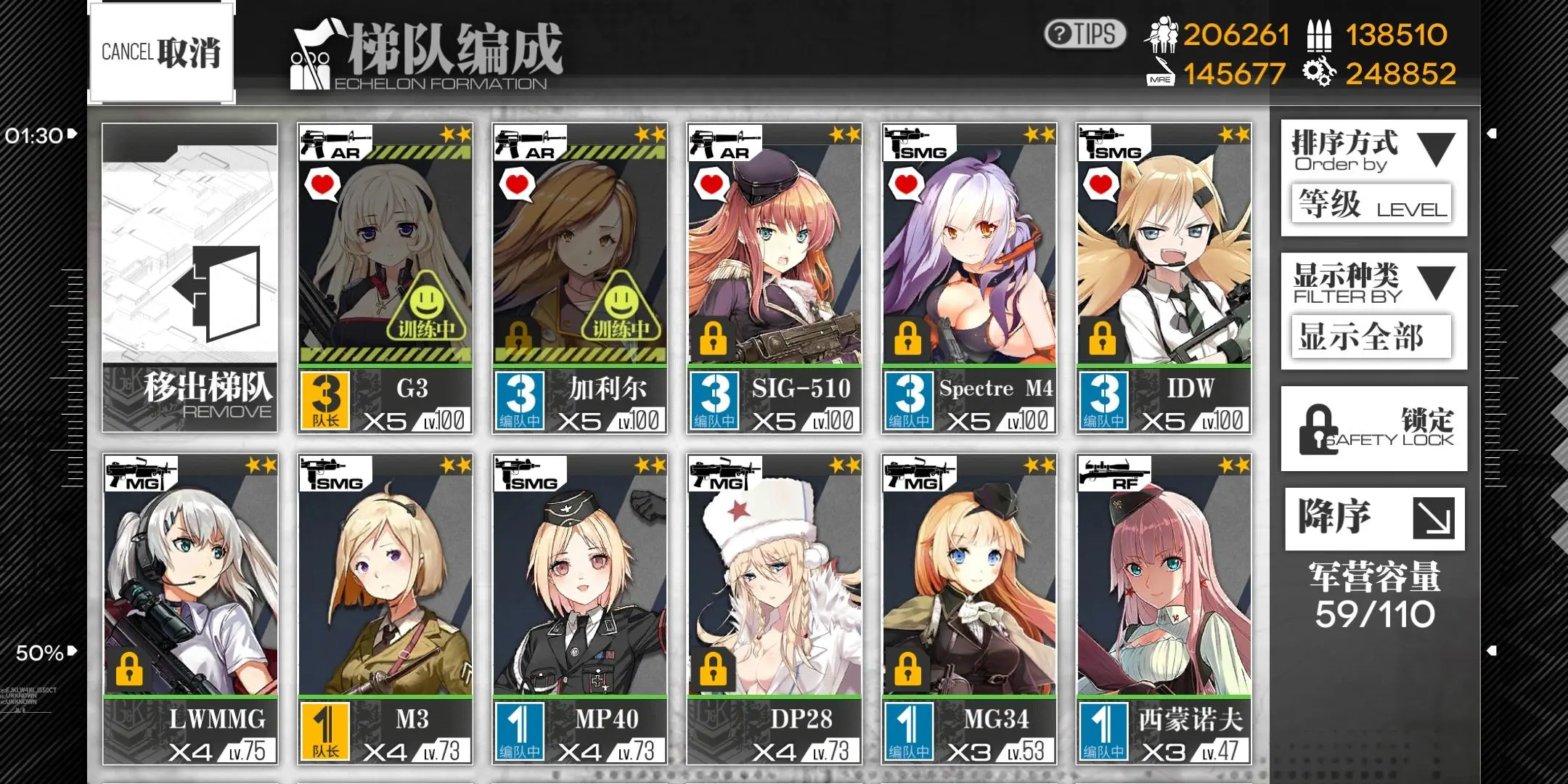 少女前线95式_前线少女攻略_前线少女官网