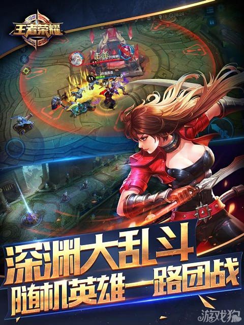 阿古朵手机游戏攻略：玩转心得，成为高手