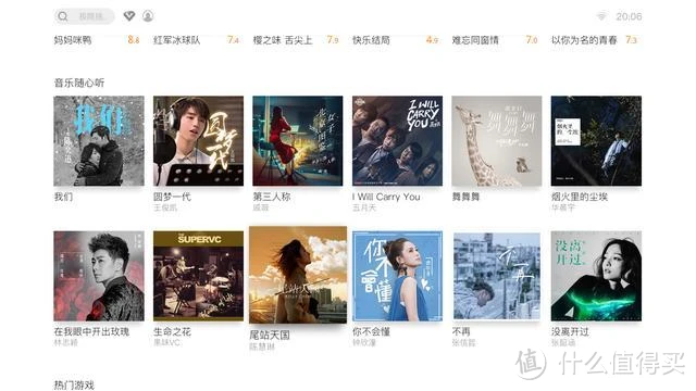 爱奇艺奇随刻版_爱奇艺随刻版真的全部免费吗_爱奇艺随刻版
