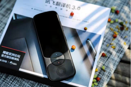舞动键盘，畅享维吾尔语输入法