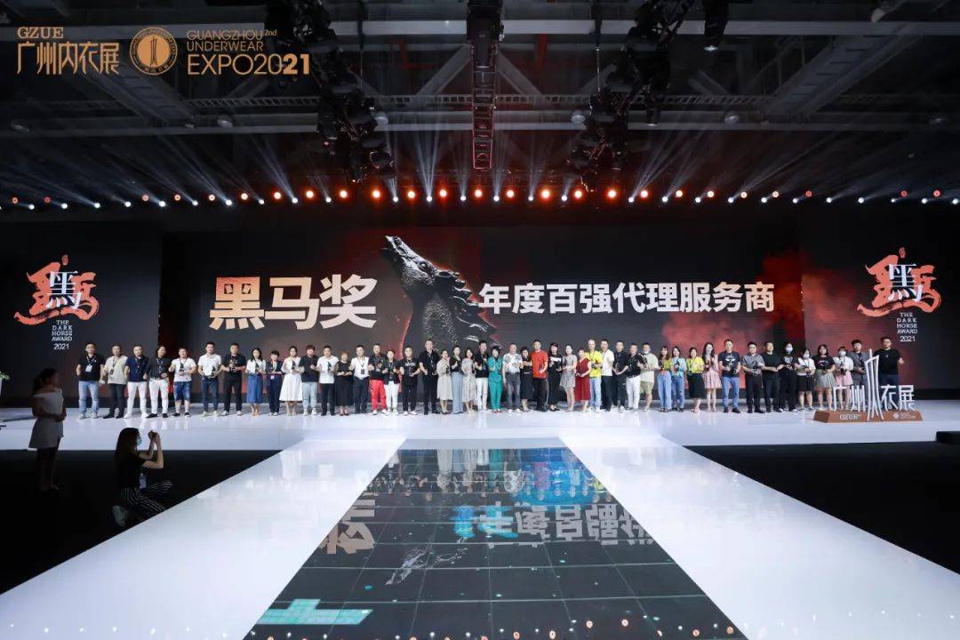 黑马蕾冠王什么性格好_蕾冠王黑马0物攻如何刷_蕾冠王黑马