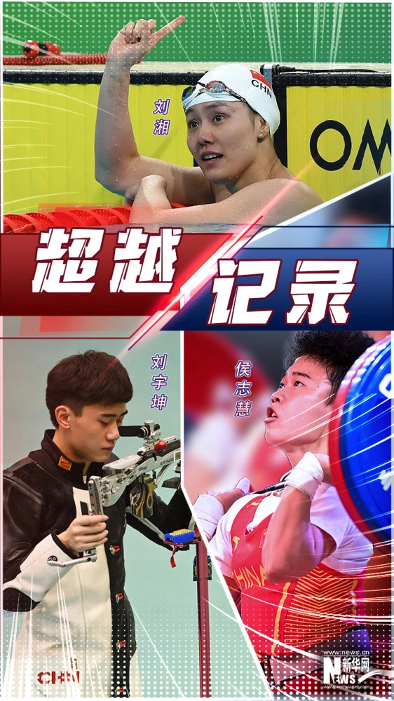 黑马蕾冠王什么性格好_蕾冠王黑马0物攻如何刷_蕾冠王黑马