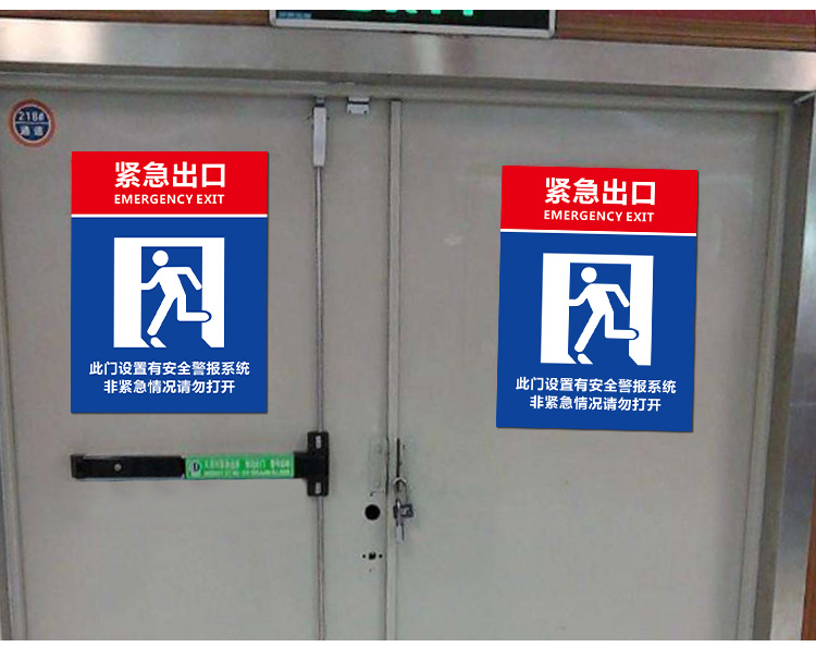 下载地铁逃生安卓版_下载地铁逃生正版_免费下载地铁逃生