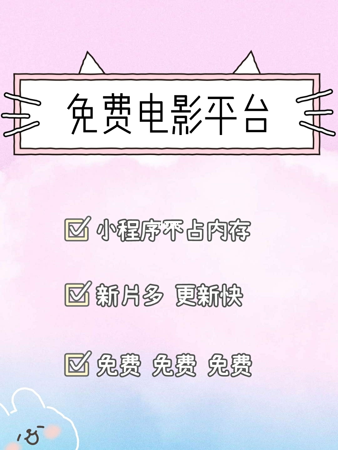 冀云平台下载_免费下载冀云app_下载冀云app开展答题活动