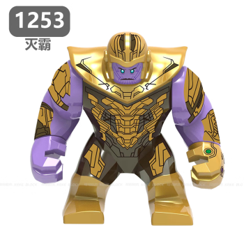 乐高漫威_漫威乐高玩具_漫威乐高游戏