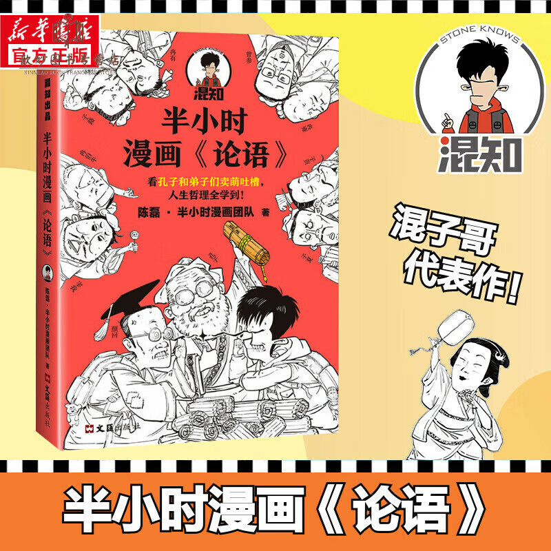 虫虫漫画登录入口链接_在线观免费看无码黄色电影_虫虫漫画登录页面免费登录在线看