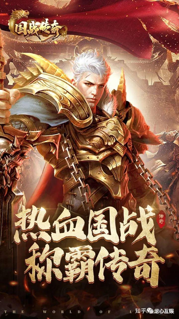 不良人手游角色搭配_可以和男角色瑟瑟的手游_猫和老鼠官方手游角色