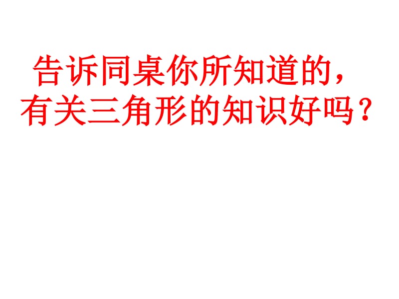 同桌游戏官方正版_同桌游戏_同桌游戏为什么不能玩了