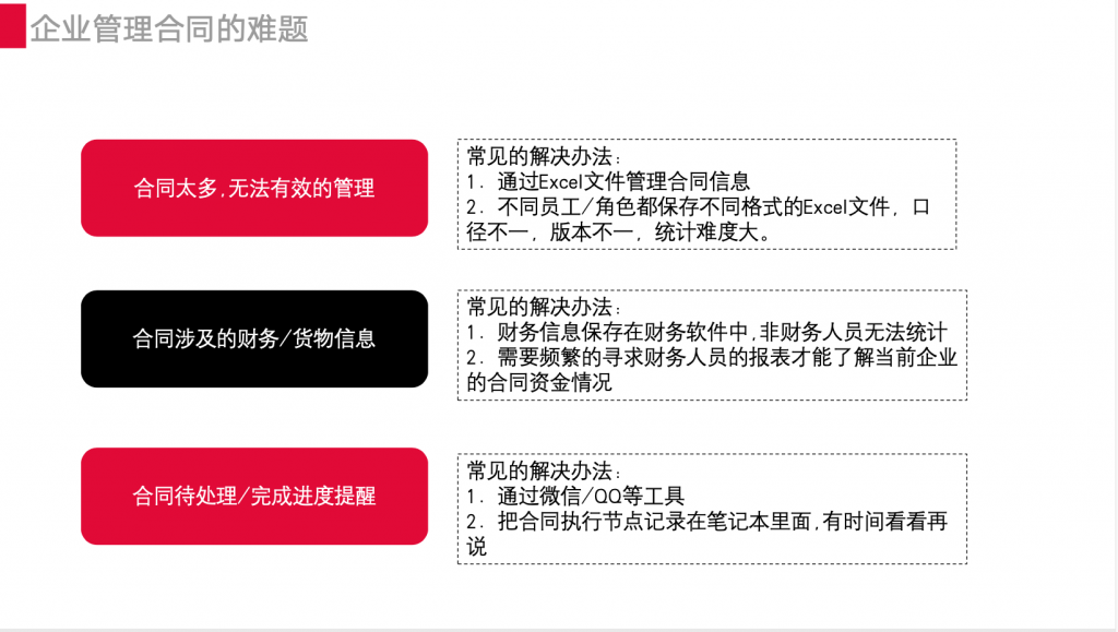 贝融助手下载_当贝助手_360电视助手当贝