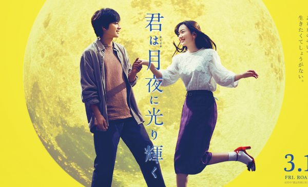 月夜免费下载mp3_月夜免费下载视频_月夜下载免费下载