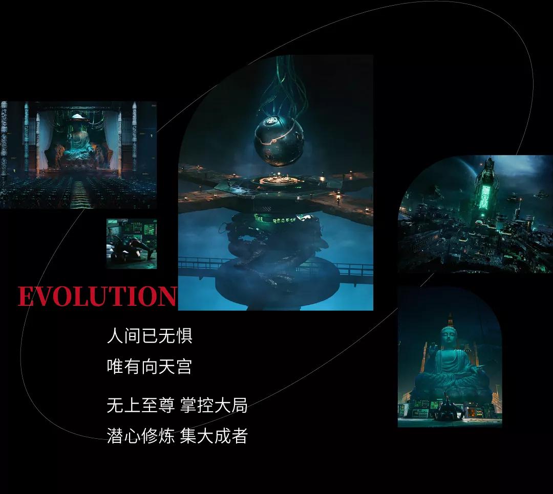 赛博纪元_2020赛博纪元最新_赛博纪元赛博纪元