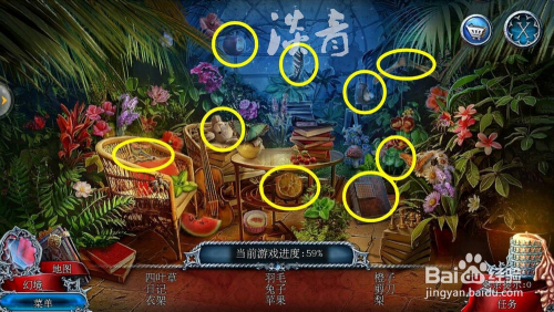 游戏密码_密码游戏账号_密码游戏账号交易平台