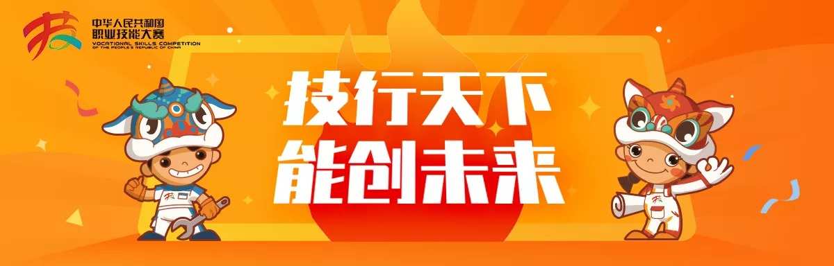 创世天下平台_天下创世_创世天下实名