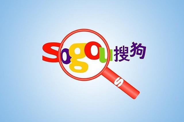 搜狗引擎搜索地址_搜狗搜索引擎_搜狗引擎搜索鬼畜视频