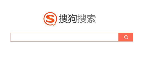 搜狗引擎搜索地址_搜狗引擎搜索鬼畜视频_搜狗搜索引擎