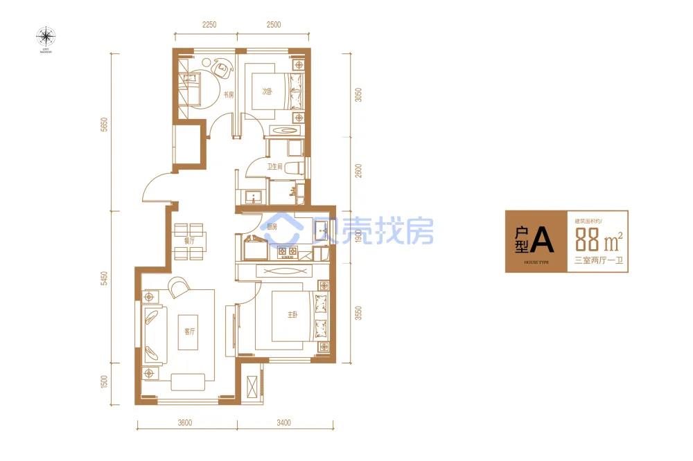 贝壳app下载安装官方_下载一个贝壳网_贝壳网app下载最新版