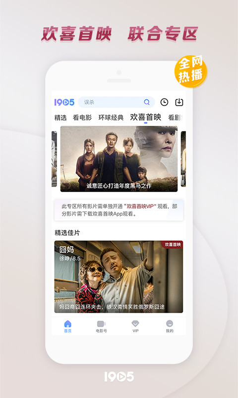 浅浅app下载_浅浅下载App_重生之浅浅爱txt下载