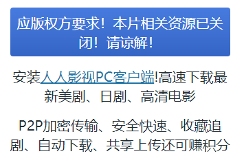 快播3_快播3_快播3