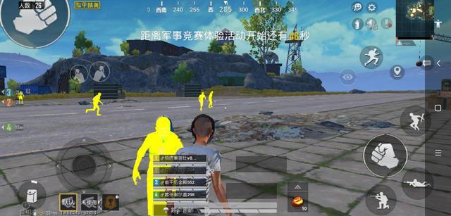 荒野行动免费开挂神器_荒野行动手机版免费挂软件_荒野行动外卦免费手机版自瞄挂