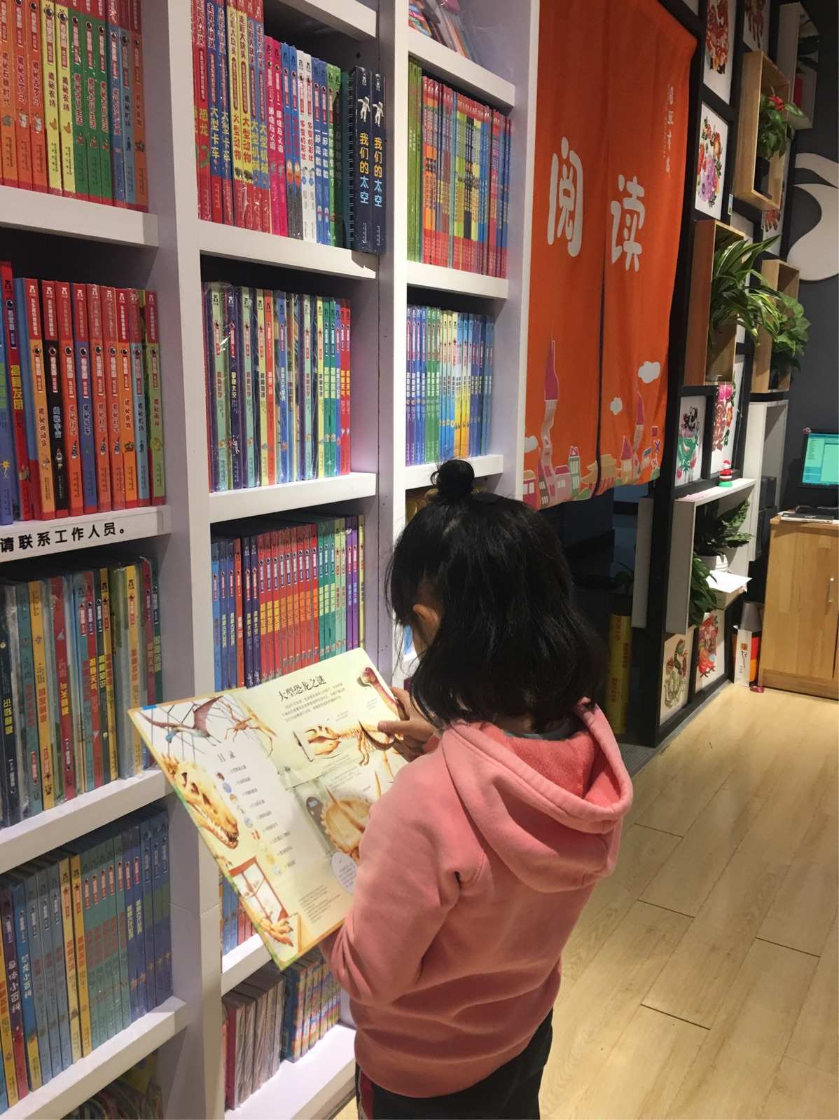 饭团阅读_饭团阅读app下载_饭团阅读app下载安装