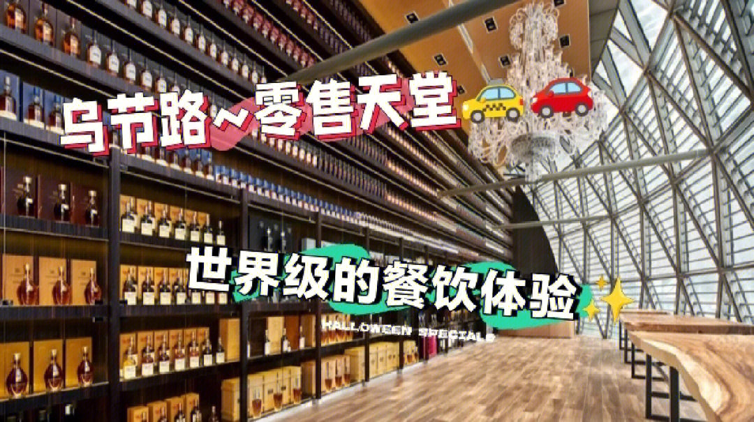 2021天堂手机版，全新上线！购物更流畅，天堂网带您体验极致
