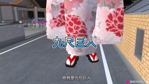 樱花影视www在线观看_樱花影视www在线观看_樱花影视www在线观看