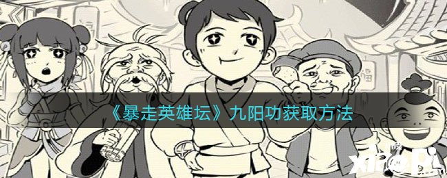 燃爆九阳！第三届滨海国际（微）电影节惊艳参赛