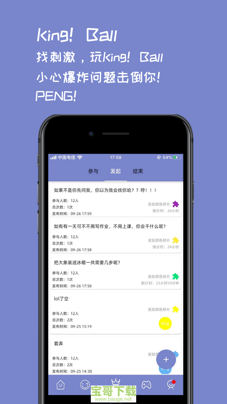 凤楼app_凤楼app_凤楼app