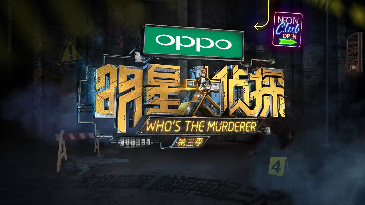 芒果TV：探索电视新世界，与你相约