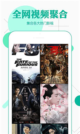 大菠萝福建导航app_大菠萝福建导航app_大菠萝福建导航app