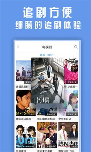 大菠萝福建导航app_大菠萝福建导航app_大菠萝福建导航app