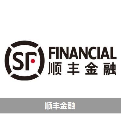顺丰金融下载官网_顺丰金融下载官网_顺丰金融下载官网