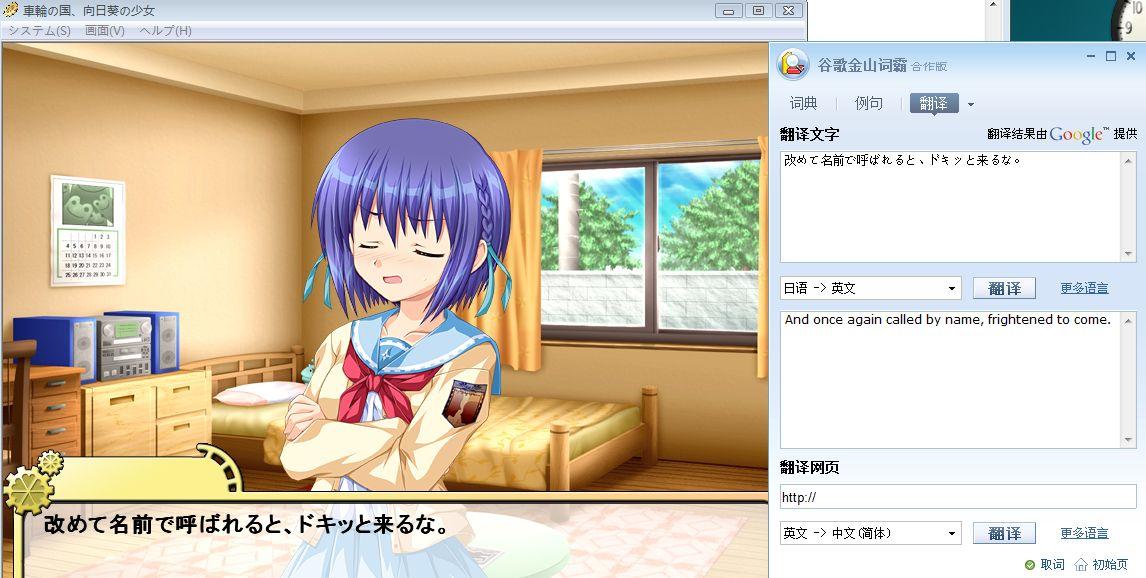 恋爱中文网galgame_恋爱活动下载汉化_高质量的汉化恋爱游戏有哪些