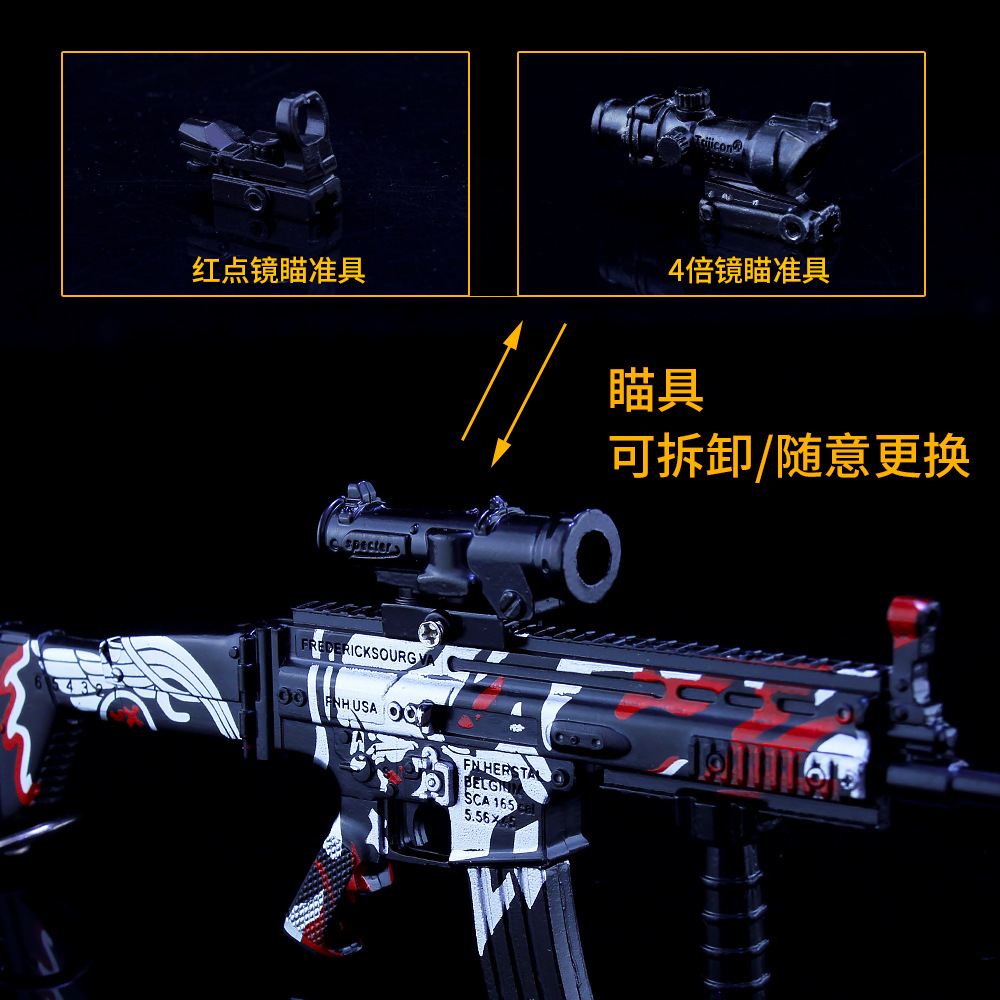 合金弹头突击队无敌版_合金弹头突击队无敌版_合金弹头突击队无敌版