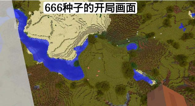纪元1800地图种子_纪元1800种子地图_纪元1800种子什么意思