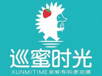 蜜趣_趣蜜蜂_甜妻蜜恋读趣网