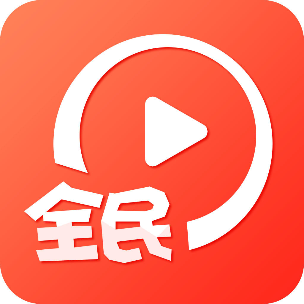 全民TV热门游戏直播，人气爆棚