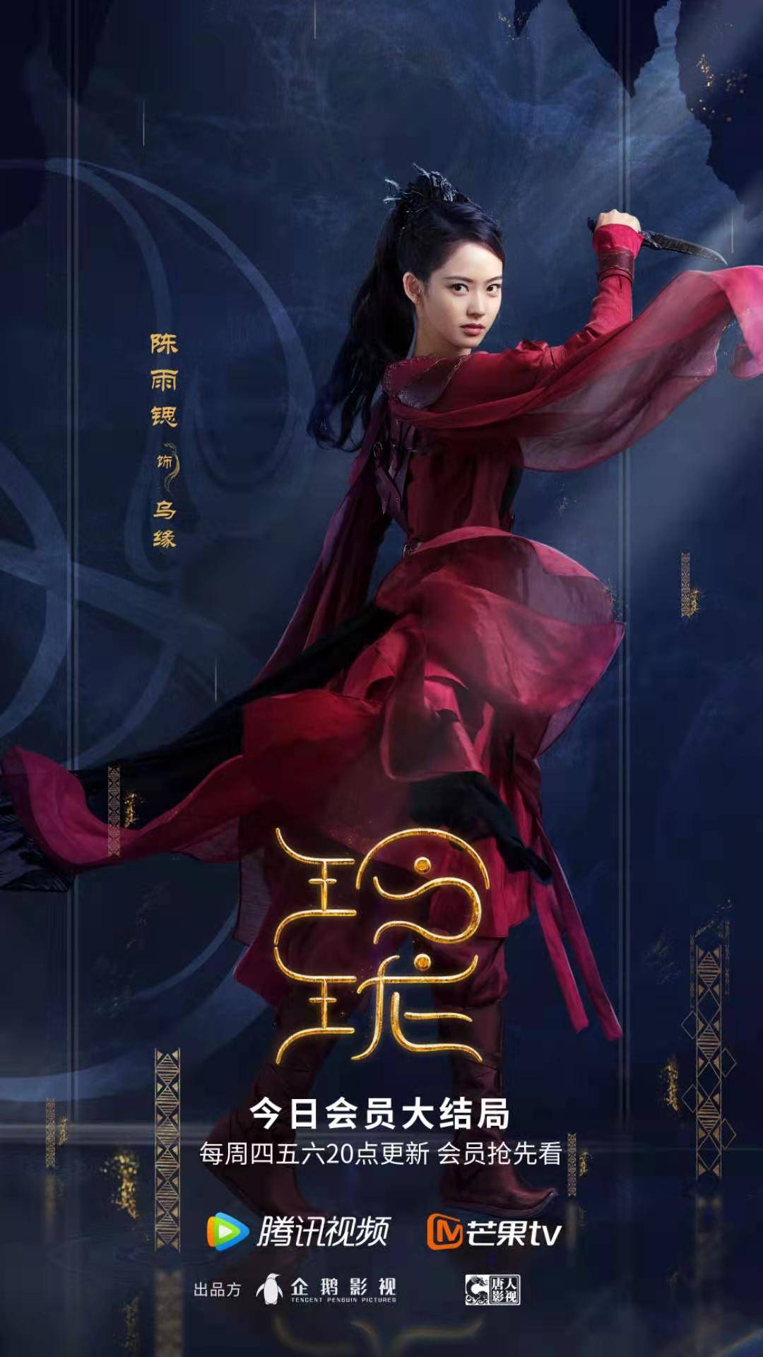 视频玲珑官网下载免费_玲珑视频官网下载_视频玲珑官网下载安装