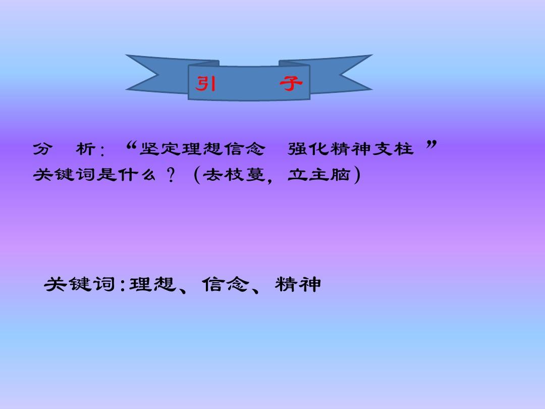 冠铁简历_冠铁冠_铁冠
