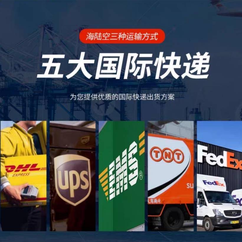 裹小递_裹小递_裹小递